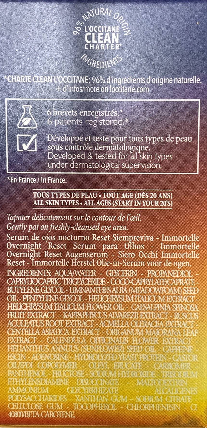 L'OCCITANE 蠟菊煥活雙效眼精華 Eye Care L'OCCITANE 