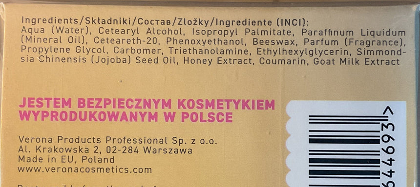 Vollare 山羊奶抗皺面霜 Face Moisturisers Vollare 