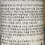JULYME 盛開香髮膚噴霧 Fragrance JULYME 
