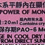 Vibes Space 顯化金錢能量噴霧20ml Other Cleaners Vibes Space 
