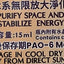 Vibes Space 秘魯聖木能量噴霧15ml Other Cleaners Vibes Space 