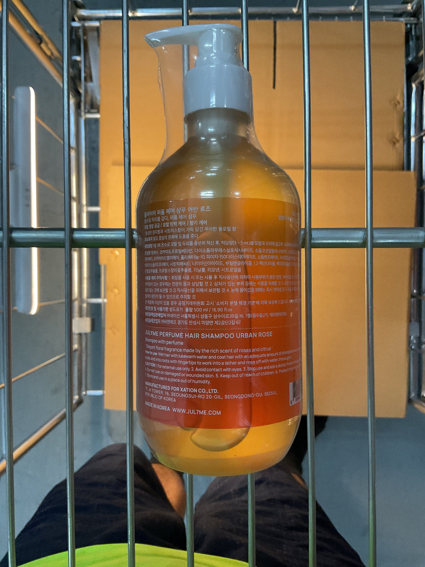 JULYME 城市玫瑰洗頭水 Shampoos & Conditioners JULYME 