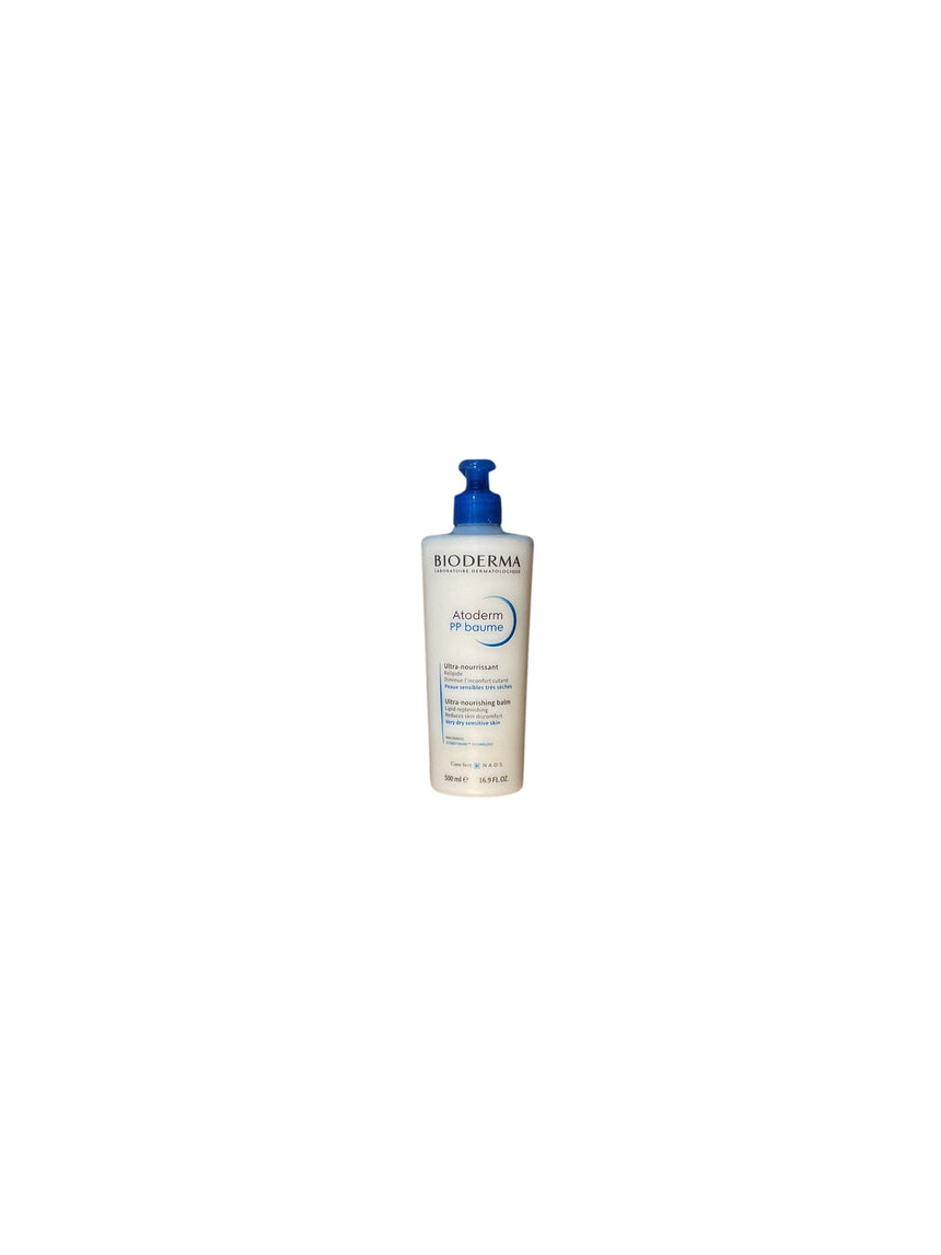 Bioderma 維他命PP修護霜 Body Moisturisers Bioderma 