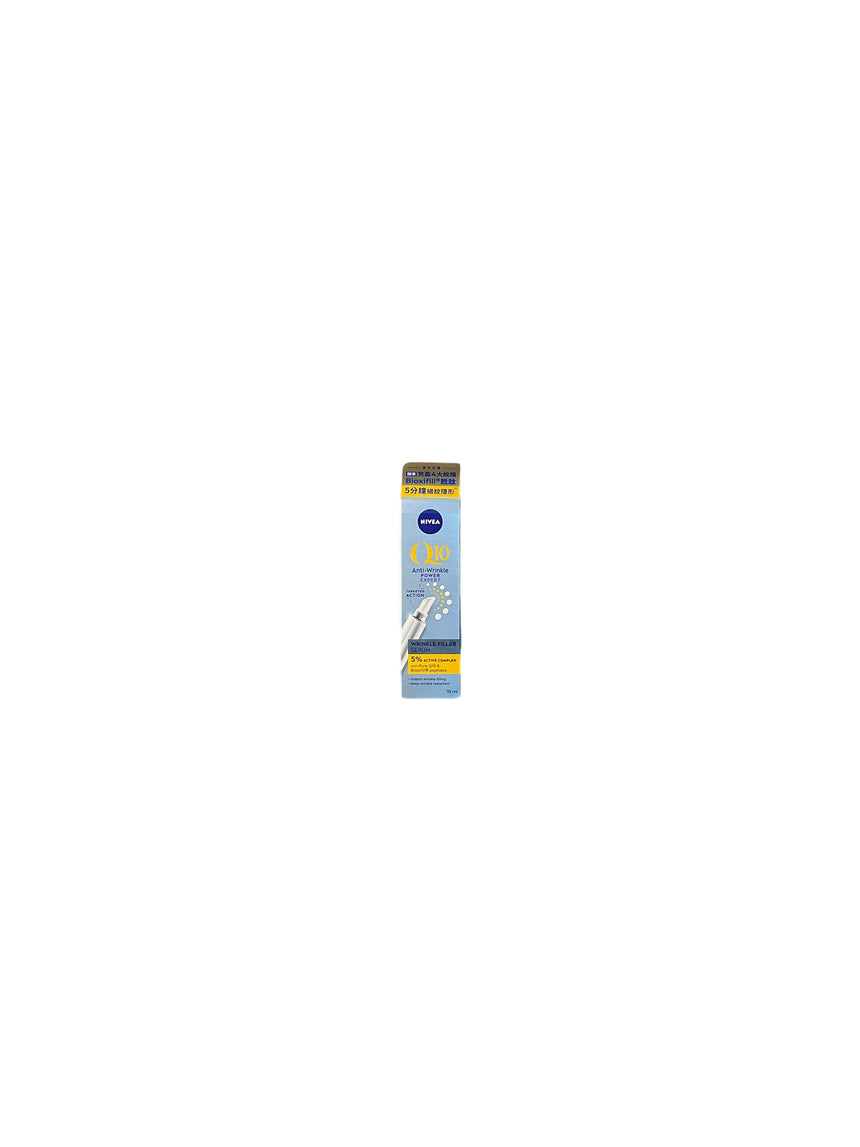 Nivea 填充撫紋抗皺精華 Serums Nivea 