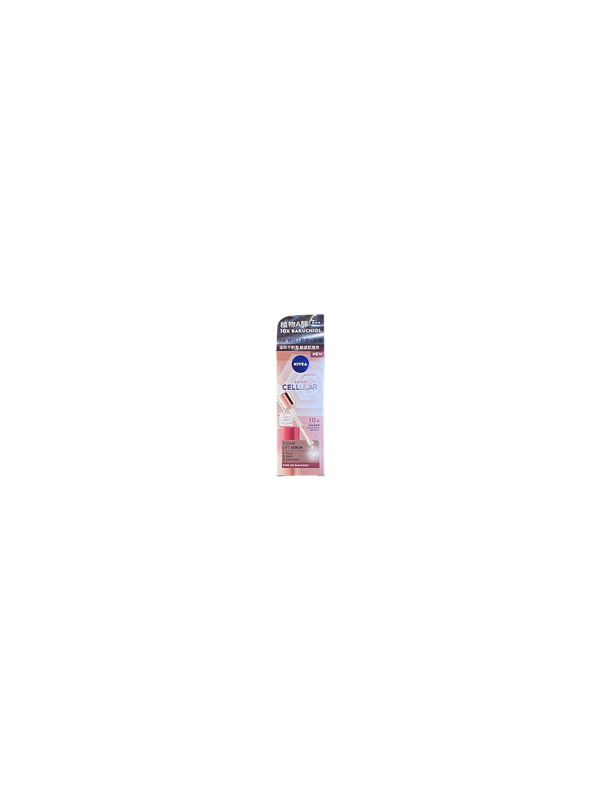Nivea 三區提拉緊緻精華 Serums Nivea 