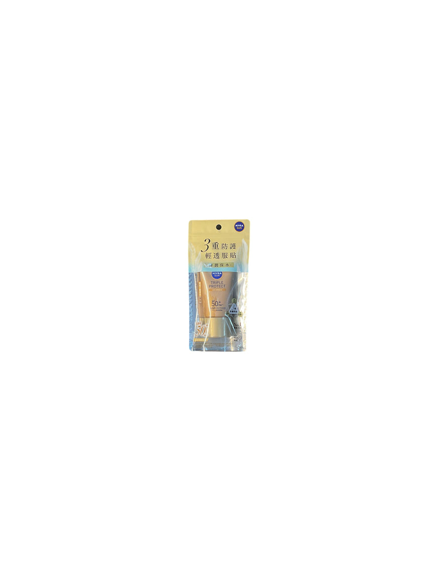 Nivea 防護輕透防曬凝乳 Sun Care Nivea 