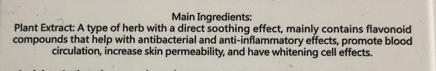 Arumee 水凝美白保濕面霜 Face Moisturisers Arumee 