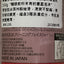 Qetion?! 深層清潔洗面泡泡