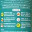 Rosette 日本溫泉硫磺化妝水