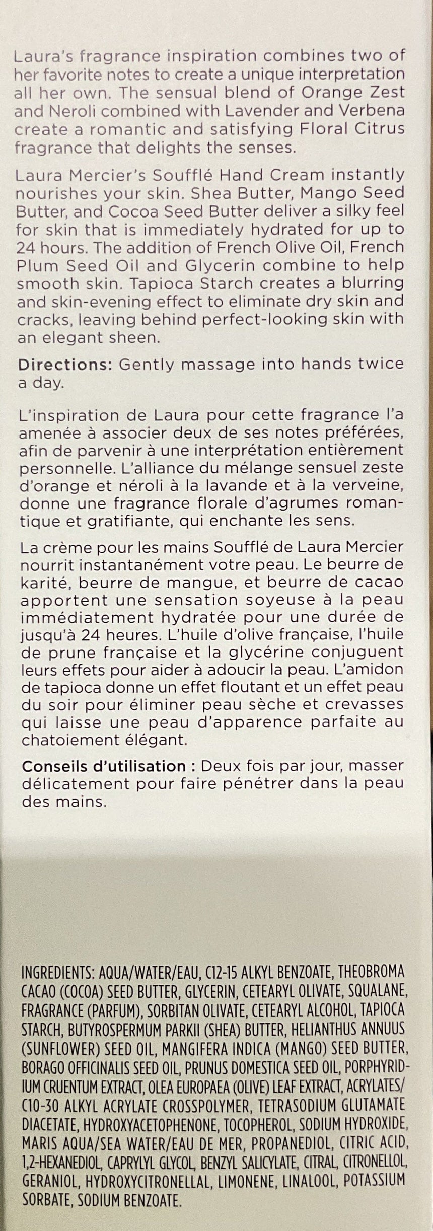 Laura Mercier 橙花香水護手霜 Hand Care Laura Mercier 