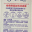 St. Ives 蔓越莓潤膚露 Body Moisturisers St. Ives 