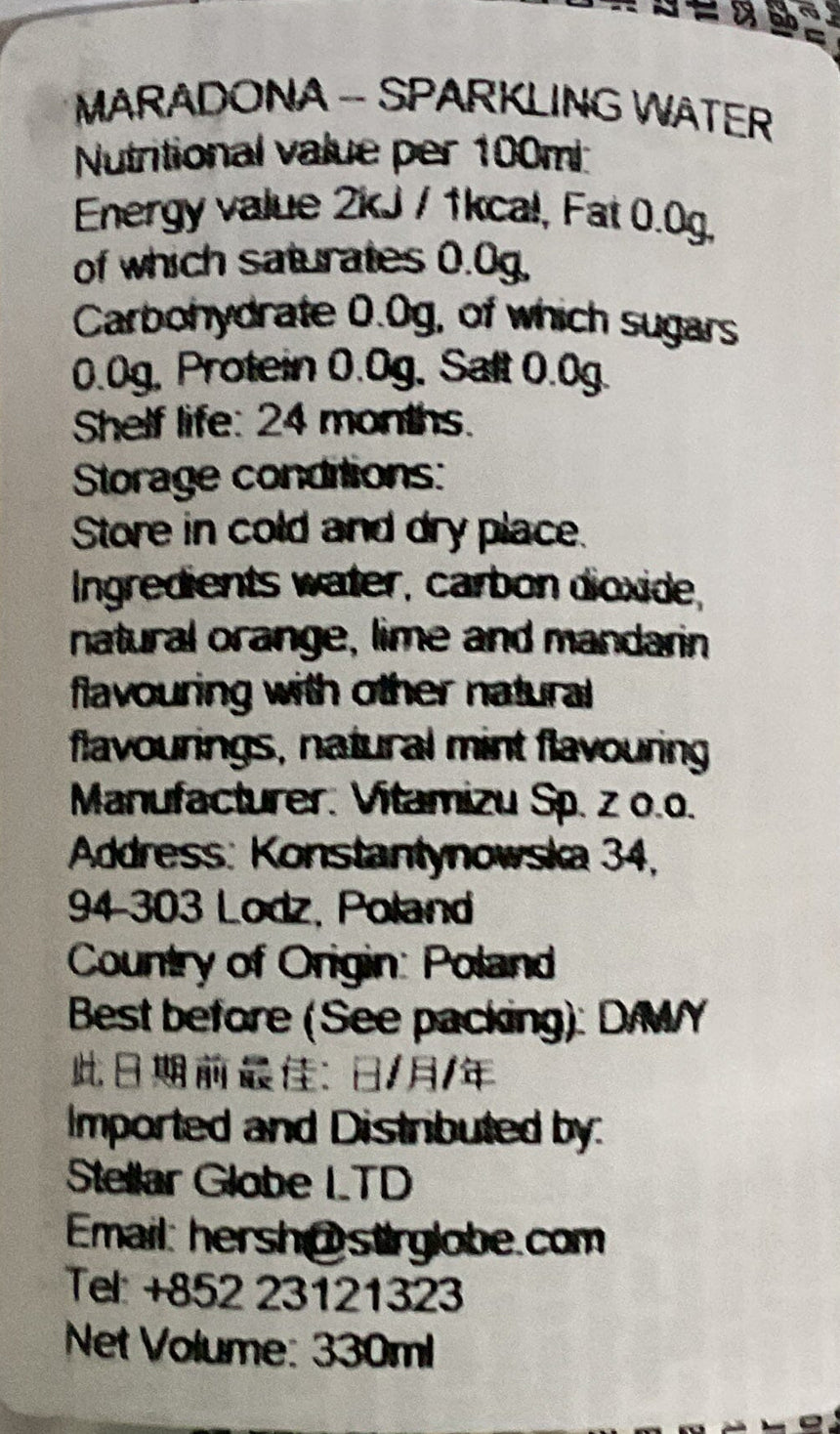 Maradona 柑橘薄荷氣泡水 Water Maradona 