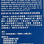 Marimer 海水潔鼻噴霧 Body Treatments Marimer 