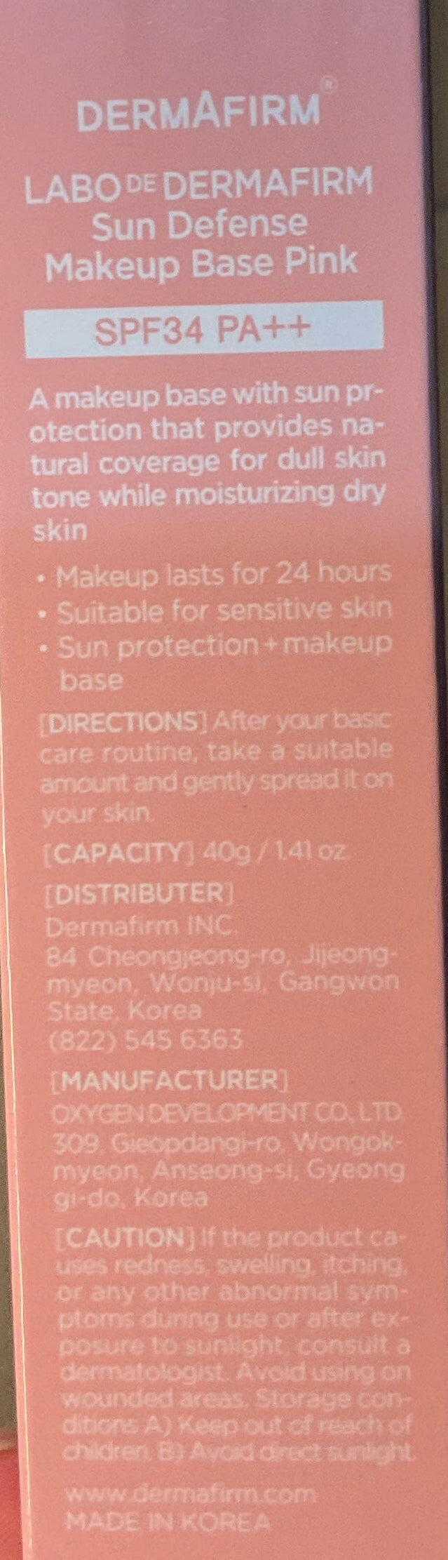 Dermafirm 防曬隔離霜(粉) Face Makeup DermafIrm 