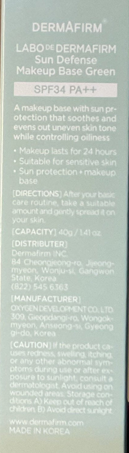 Dermafirm 防曬隔離霜(綠) Face Makeup DermafIrm 