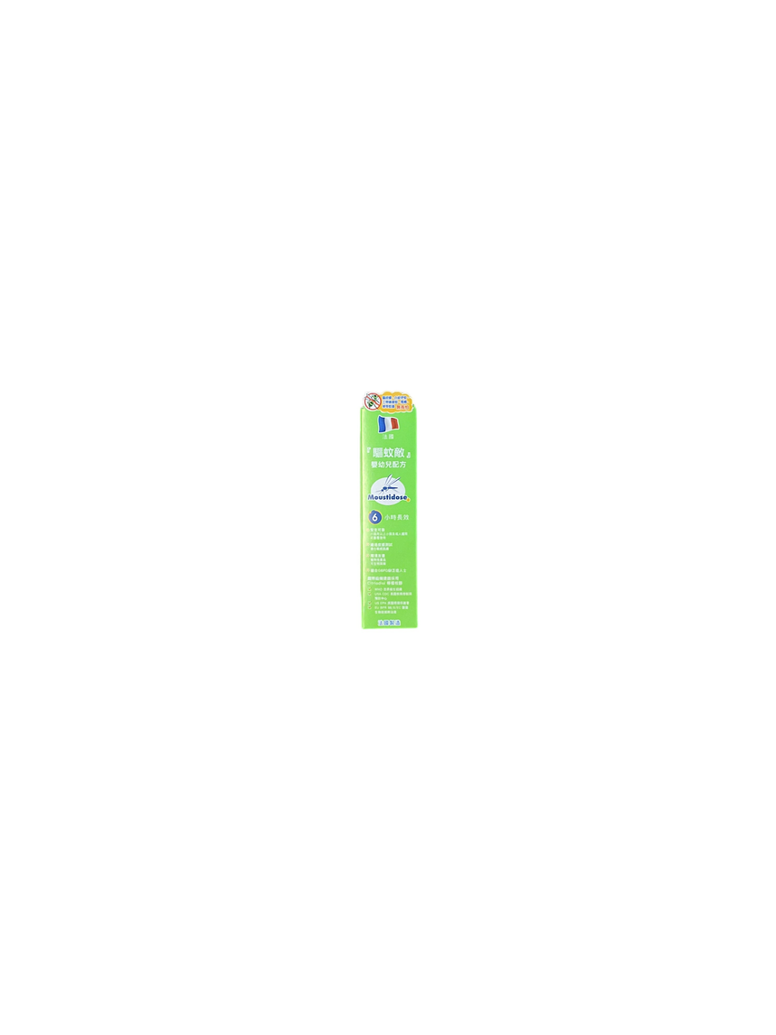 Moustidose 嬰幼兒驅蚊噴霧 Body Treatments Moustidose 