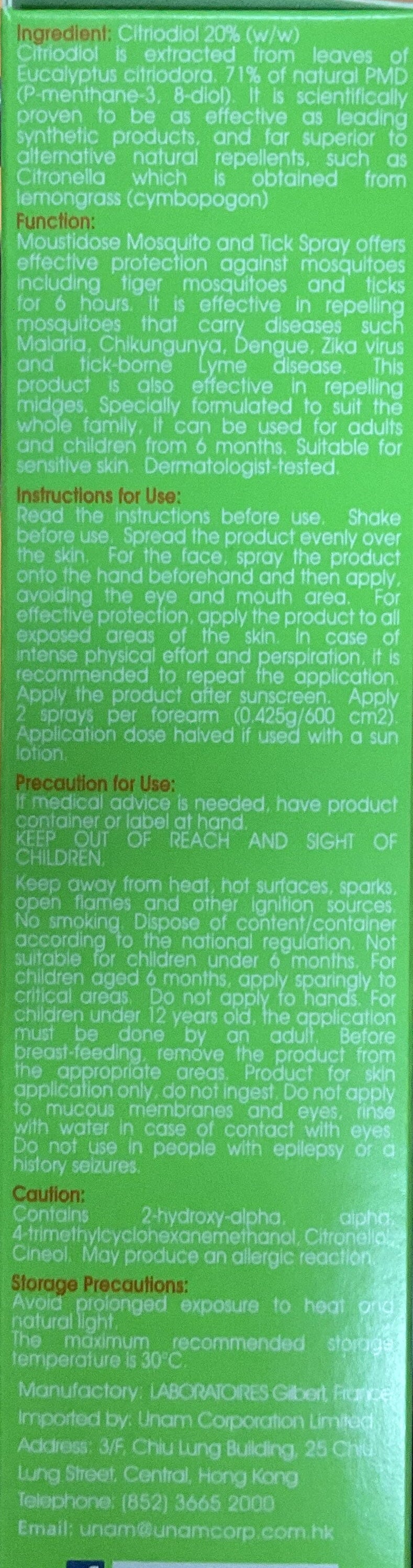 Moustidose 嬰幼兒驅蚊噴霧 Body Treatments Moustidose 