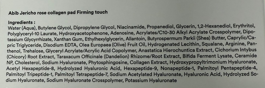 Abib 復活草膠原棉片 Treatments Abib 