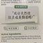 Santecare 即效甜橙修復啫喱 Body Treatments Santecare 