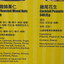 Planters 雜錦果仁禮盒 Nuts & Seeds Planters 