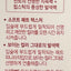 The Saem 生態靈魂按鈕唇膏#03 Lip Makeup THE SAEM 