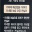 The Saem 礦物毛孔遮瑕液#01 Face Makeup THE SAEM 