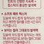 The Saem 生態靈魂按鈕唇膏#05 Lip Makeup THE SAEM 
