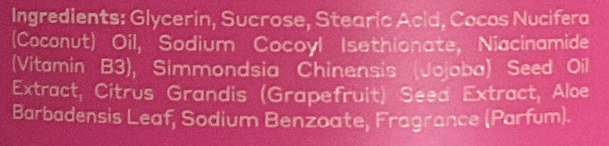 Frula 煙醯胺夏夜磨砂膏 Body Moisturisers Frula 