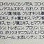 Citruspa 柑橘保濕洗髮補充 Shampoos & Conditioners Citruspa 