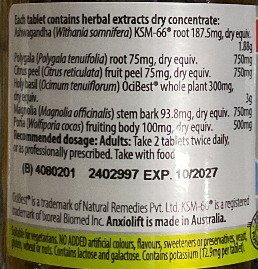 Oriental Botanicals 舒緩焦慮抗壓配方 Herbal Oriental Botanicals 