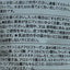 Dot free 泥炭拋光精油敷膜 Masks Dot free 