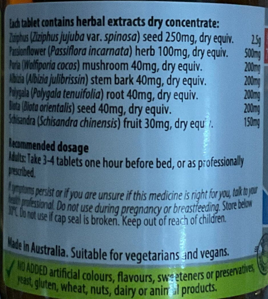 Oriental Botanicals 草本助眠寧神片劑 Herbal Oriental Botanicals 