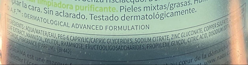 Bioderma 控油卸妝潔膚水500ml Makeup Remover Bioderma 