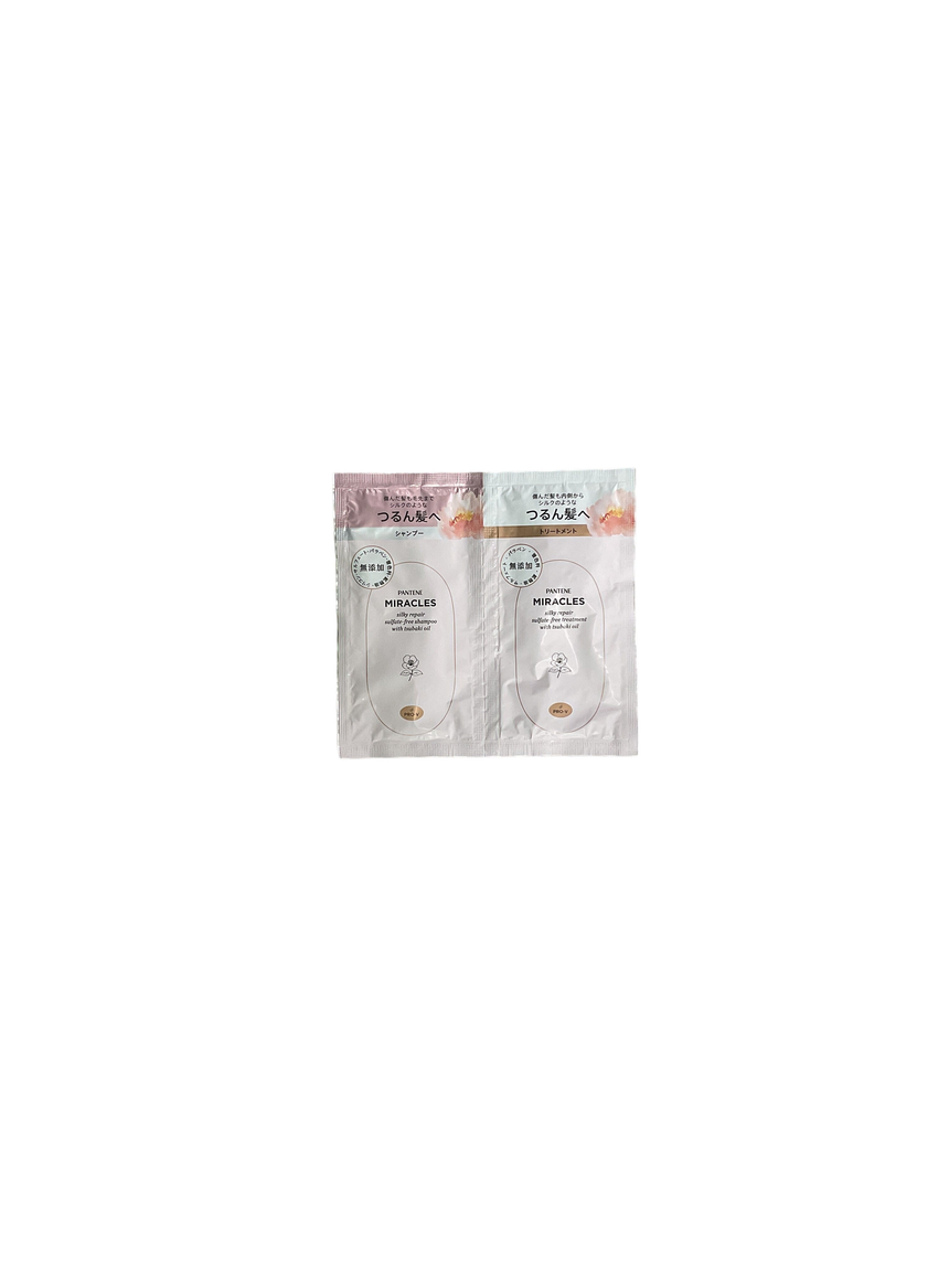 Pantene 旅行裝(絲滑修護) Shampoos & Conditioners Pantene 