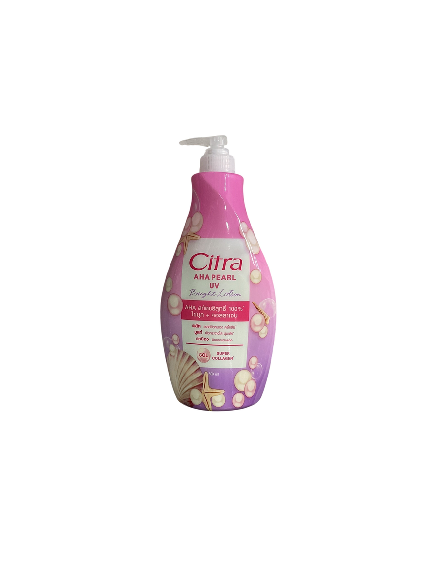Citra 珍珠膠原蛋白身體乳 Body Moisturisers Citra 