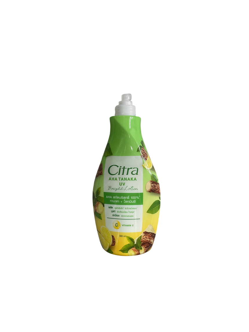 Citra 檀香美白身體乳 Body Moisturisers Citra 