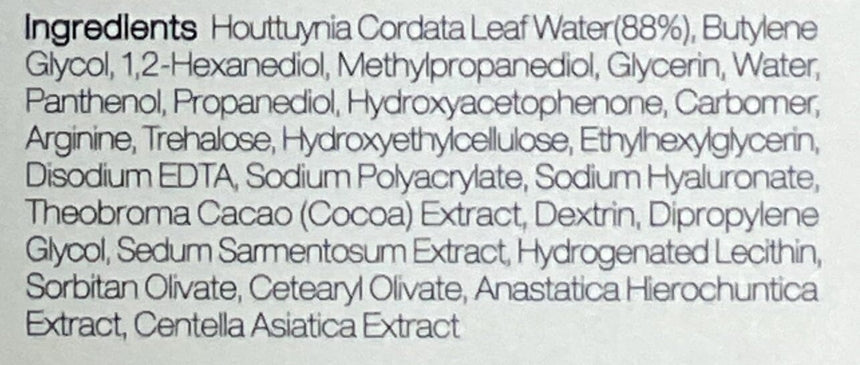JM Solution 魚腥草88舒緩精華 Serums JM Solution 
