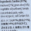 Gudi 青橄欖沙甸魚醬 Sauces Gudi 