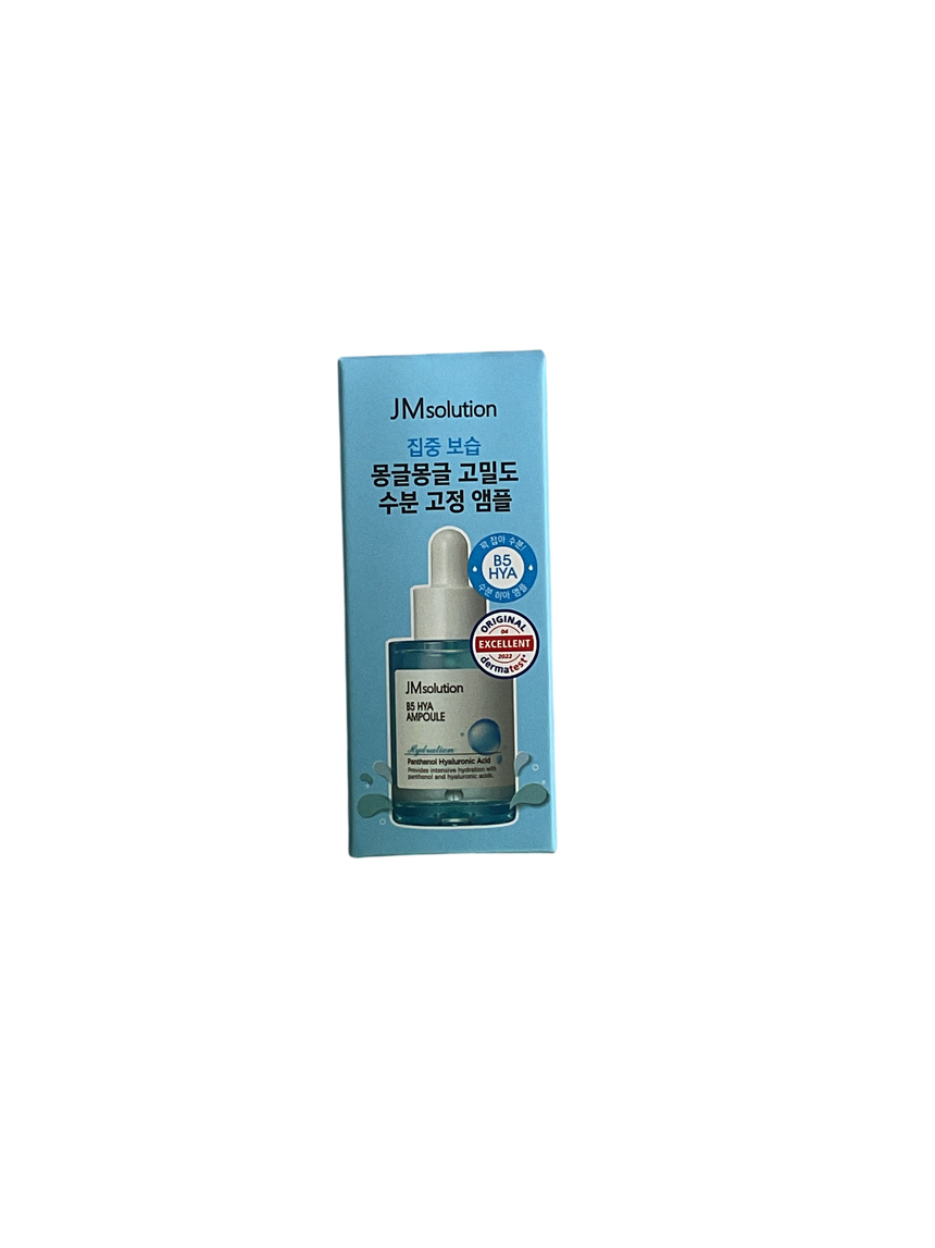 JM Solution B5透明質酸安瓶 Serums JM Solution 