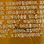 JM Solution 柑橘晨露洗頭水 Shampoos & Conditioners JM Solution 