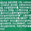 JM Solution 純淨棉花護髮素 Shampoos & Conditioners JM Solution 