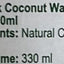 Vinamilk 100%天然椰子水 Chocolate & Other Drinks Vinamilk 