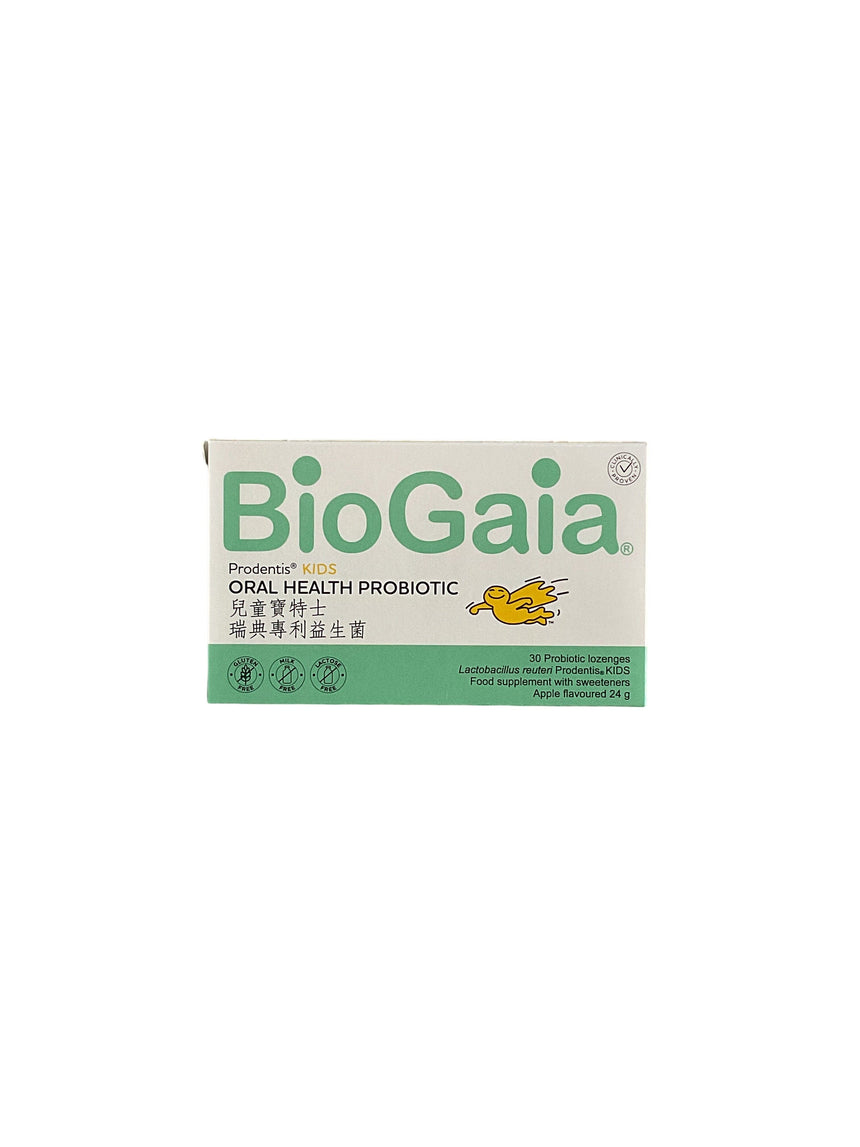 BioGaia 兒童口腔益生菌 Other Supplements BioGaia 