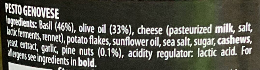 COPPOLA 羅勒香草醬 Sauces Coppola 