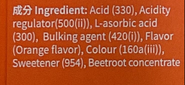 Vitascorbol 維C1000mg水溶片 Vitamins Vitascorbol 