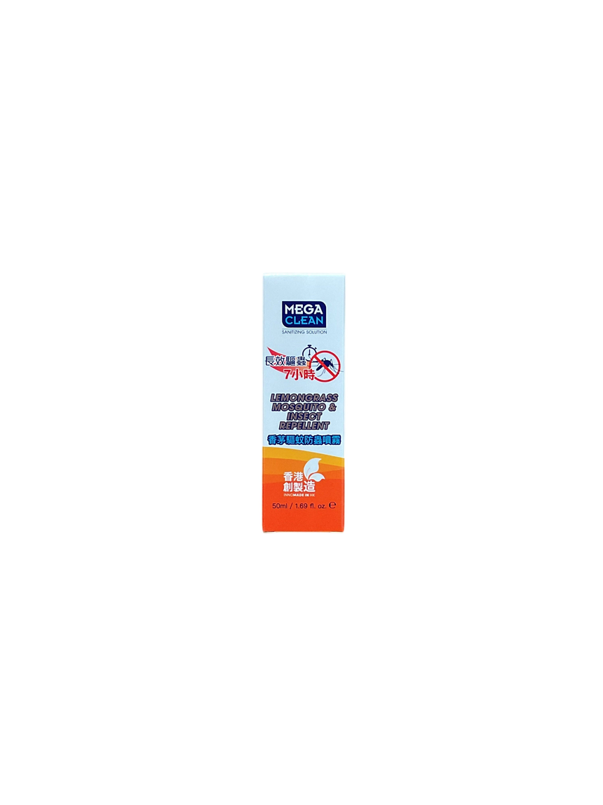 MegaClean 香茅驅蚊防蟲噴霧50ml Body Treatments MegaClean 