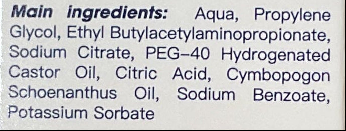 MegaClean 香茅驅蚊防蟲噴霧50ml Body Treatments MegaClean 