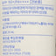 Aestura 365屏障礦物防曬乳 Sun Care Aestura 