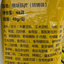 Un Chi 燒烤脆味蝦片 Other Crisps Un Chi 