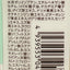 Cezanne 瞬間小顏髮際線粉 2淺啡 Hair Care / Styling Cezanne 